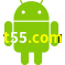Aplicativo t55.com para Android